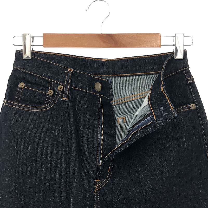 CREDONA / クレドナ ワンウォッシュスリットフレアデニム