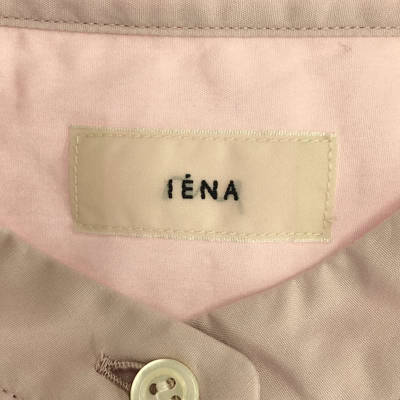 IENA / イエナ コットンブロード バンドカラーシャツワンピース