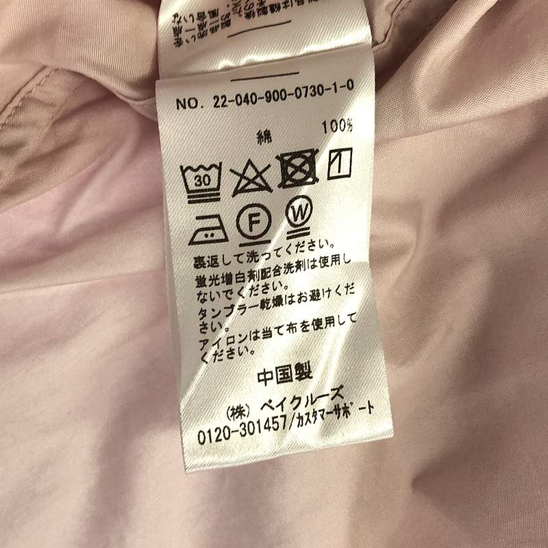 IENA / イエナ コットンブロード バンドカラーシャツワンピース