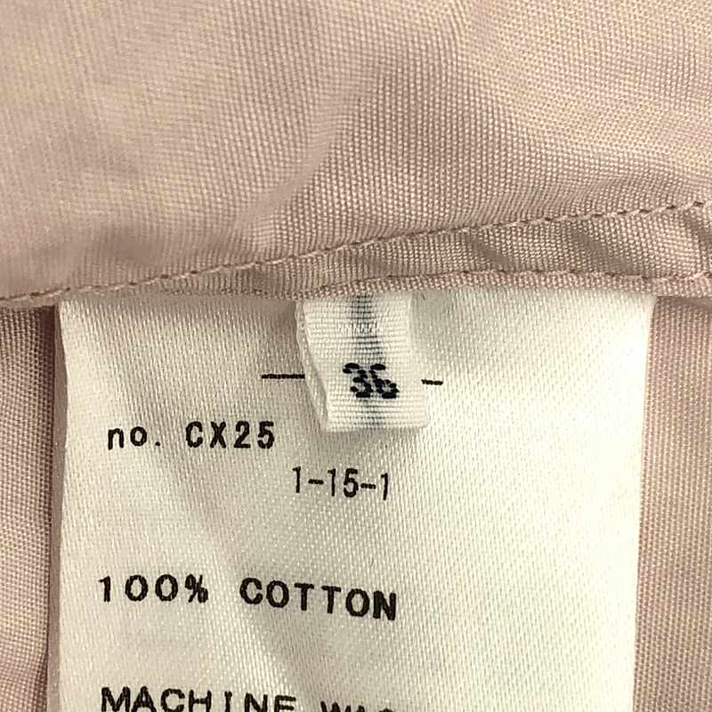 IENA / イエナ コットンブロード バンドカラーシャツワンピース