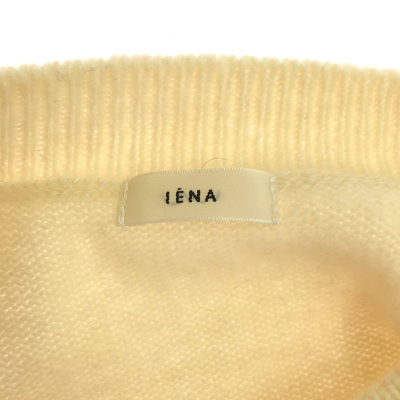 IENA / イエナ ウールボーダープルオーバー