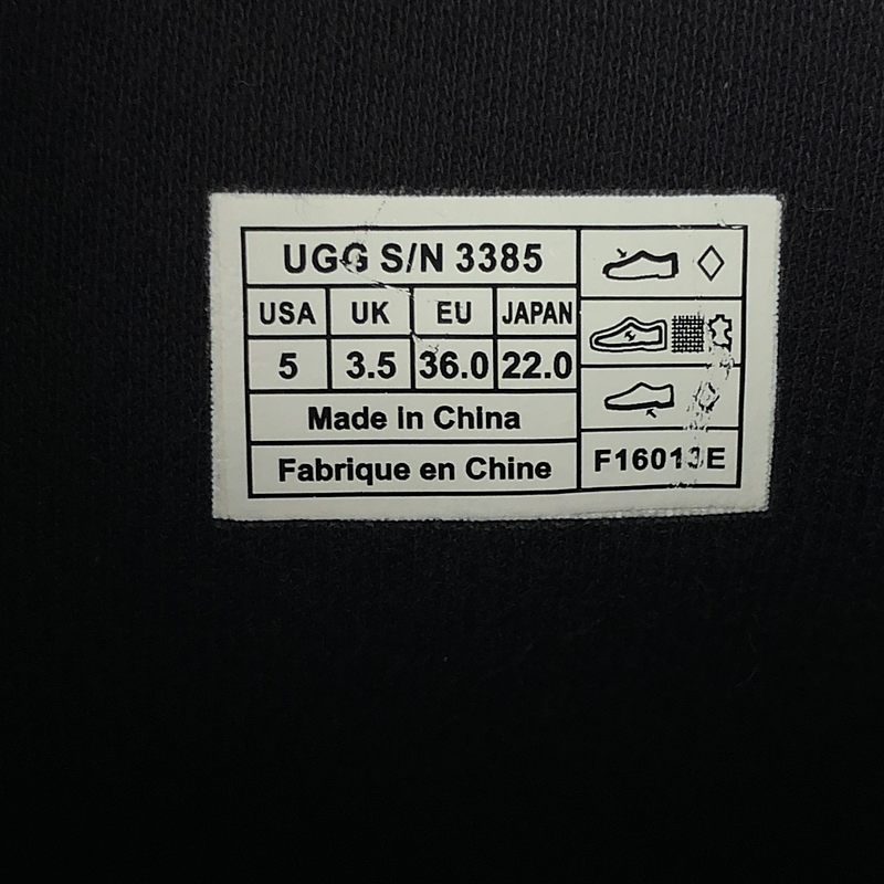 UGG / アグ ロゴ柄 ロング レインブーツ