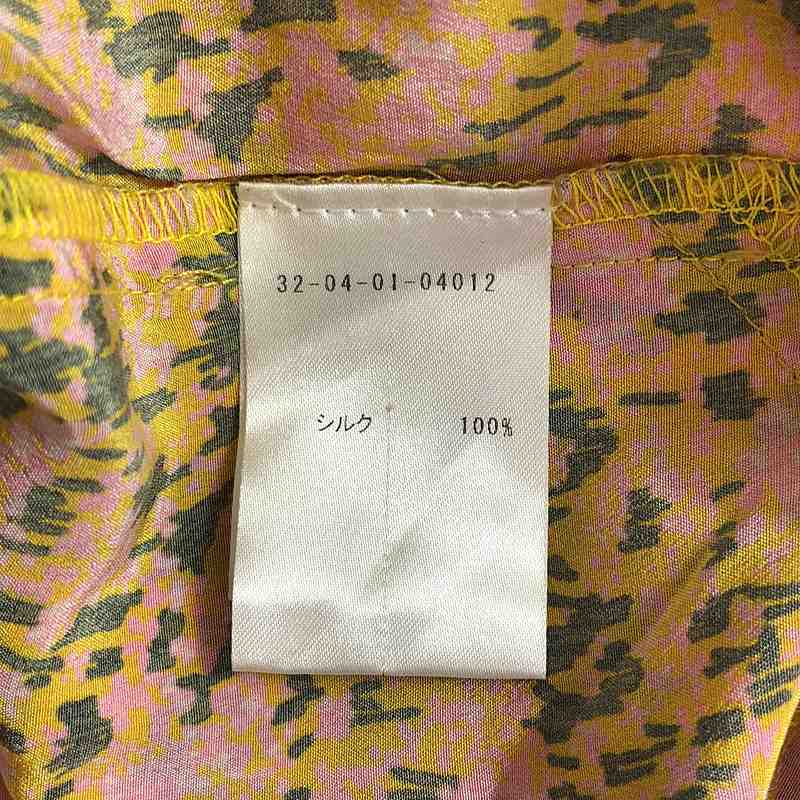 TOMORROWLAND / トゥモローランド NO.6 store FRANCESCA シルク フラワープリントジャンプスーツ