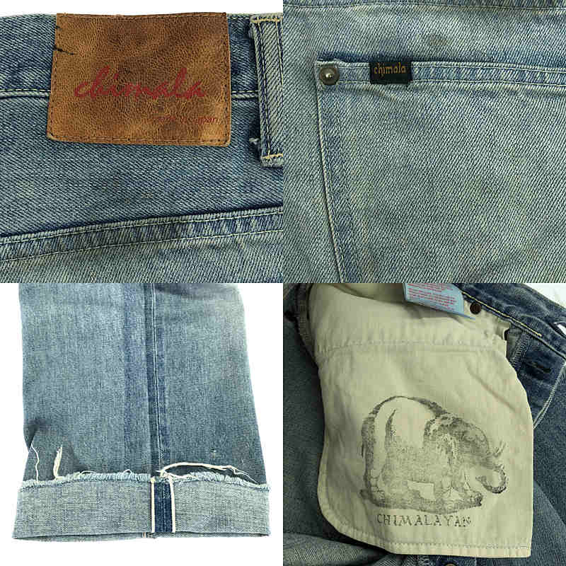 chimala / チマラ ダメージ・ヴィンテージ加工 レザーパッチ カットオフ デニムパンツ