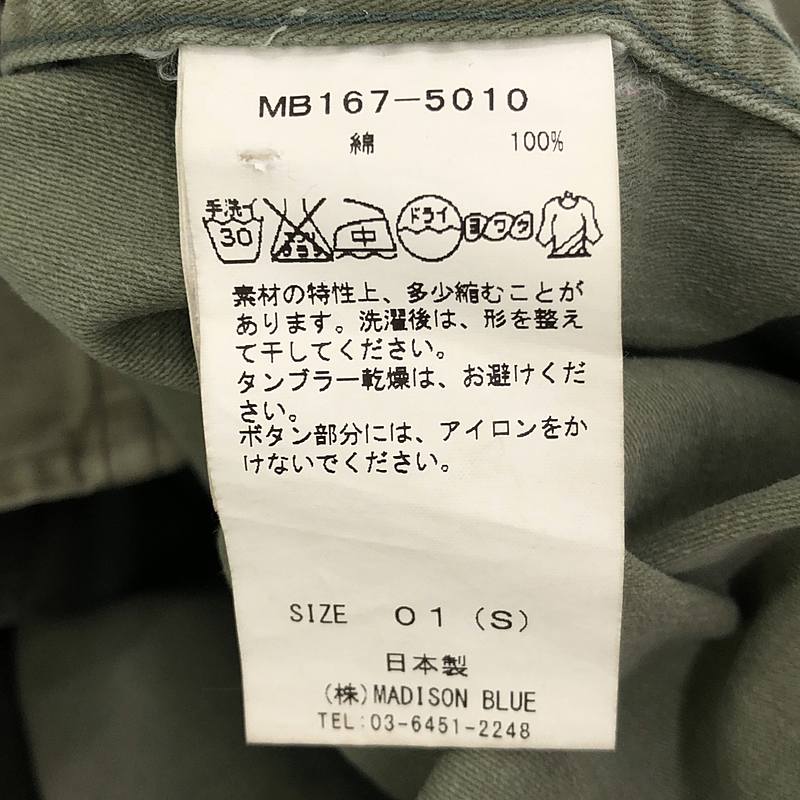 MADISON BLUE / マディソンブルー HAMPTON BACK SATIN SHIRT ハンプトンバックサテンシャツ