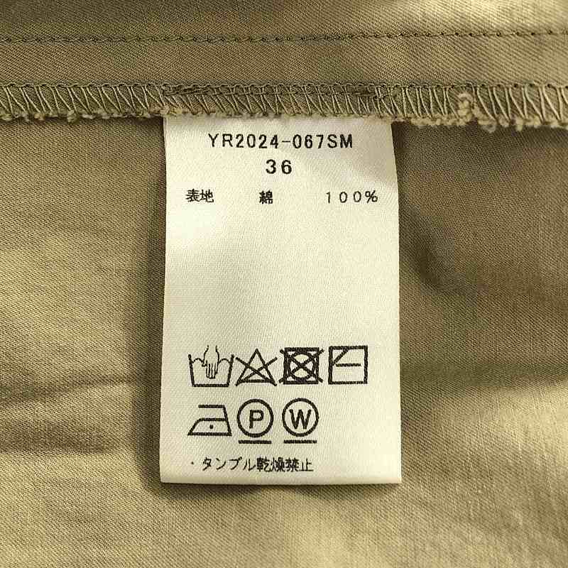 yori / ヨリ バックギャザー パフスリーブ リボン ワンピース