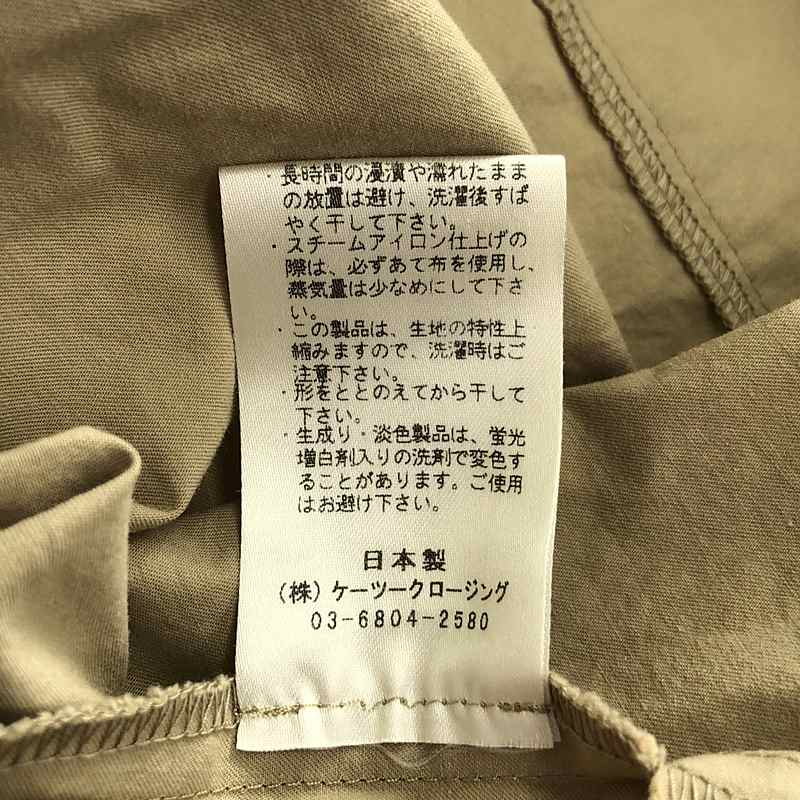 yori / ヨリ バックギャザー パフスリーブ リボン ワンピース