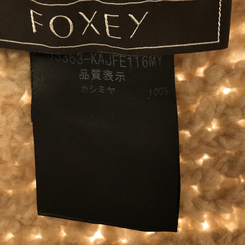 FOXEY / フォクシー カシミヤローゲージニットカーディガンボレロ