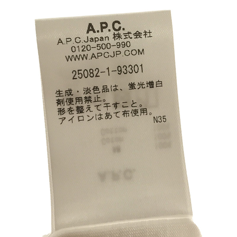 A.P.C. / アーペーセー Rue Madame ロゴ刺繍半袖Tシャツ