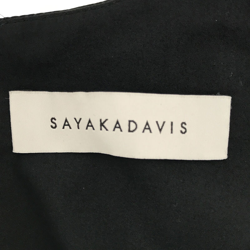 SAYAKA DAVIS / サヤカデイヴィス DoubleStrapDress ダブルストラップ ロングワンピース ドレス