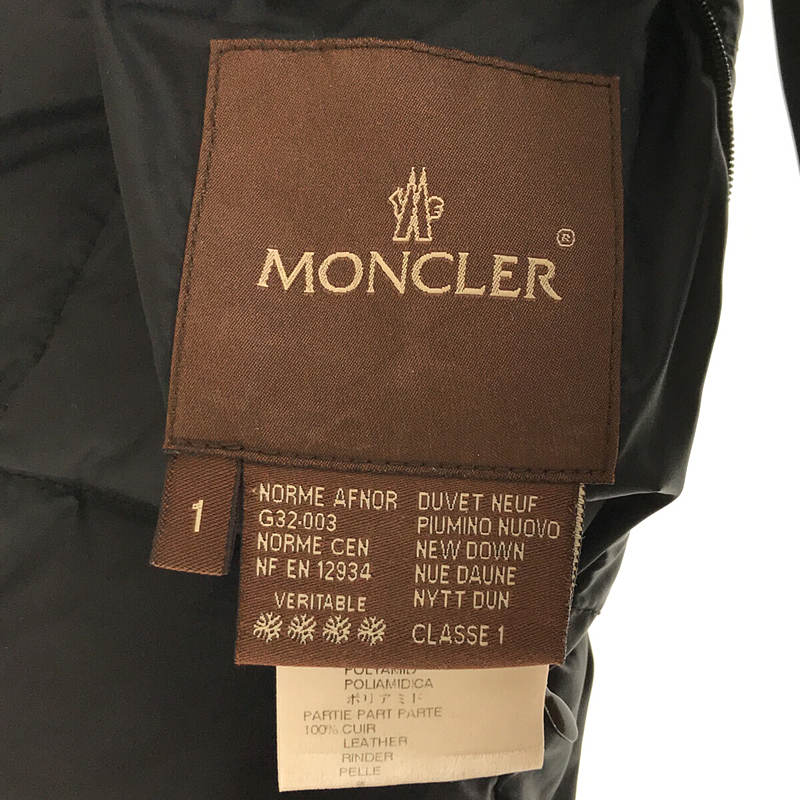 MONCLER / モンクレール リバーシブル ダウンジャケット ハンガー付き
