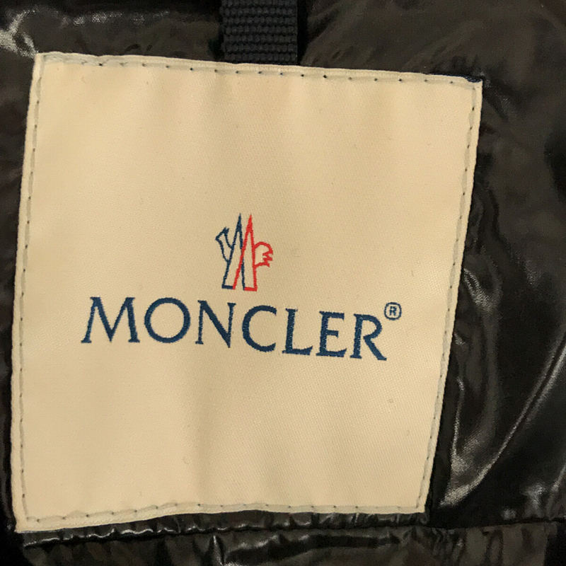 MONCLER / モンクレール BRIANCON GIUBBOTTO ダウンジャケット