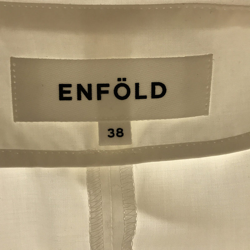 ENFOLD / エンフォルド ストレッチコットン レイヤードワイドパンツ
