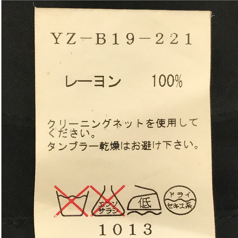 Y's / ワイズ レーヨン ライン 半袖 シャツ