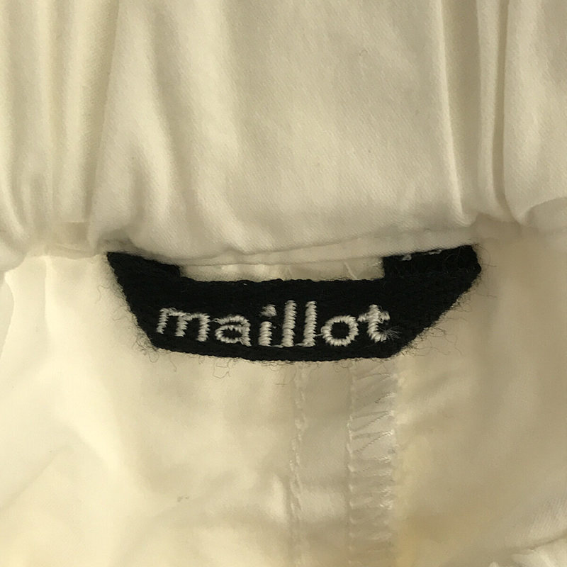 maillot / マイヨ コットンイージーダブルパンツ