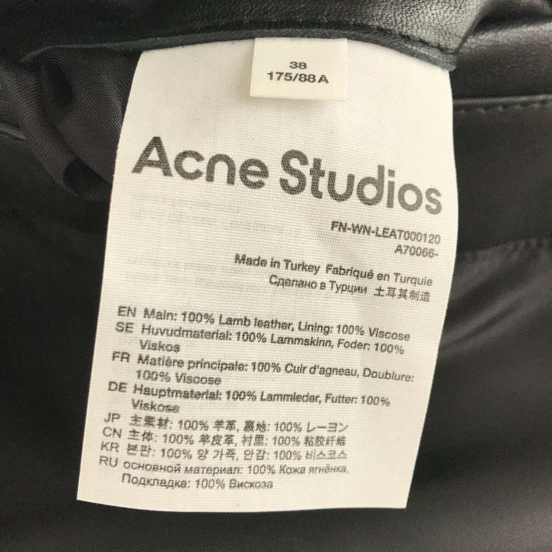 Acne Studios / アクネ ストゥディオズ LEATHER BIKER JACKET レザーバイカー ライダースジャケット