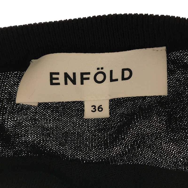 ENFOLD / エンフォルド crewneck sweater シルク混コットン クルーネック ニットセーター