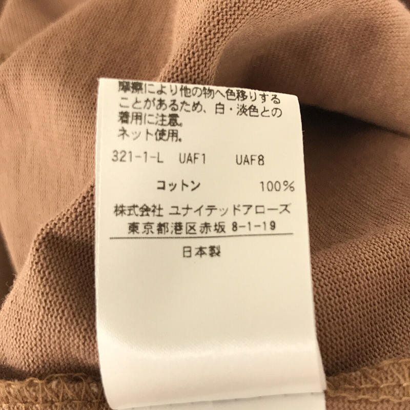 UNITED ARROWS & SONS / ユナイテッドアローズアンドサンズ ボックスシルエットリンガーTシャツ