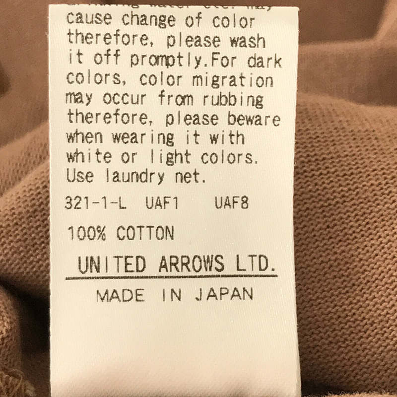 UNITED ARROWS & SONS / ユナイテッドアローズアンドサンズ ボックスシルエットリンガーTシャツ