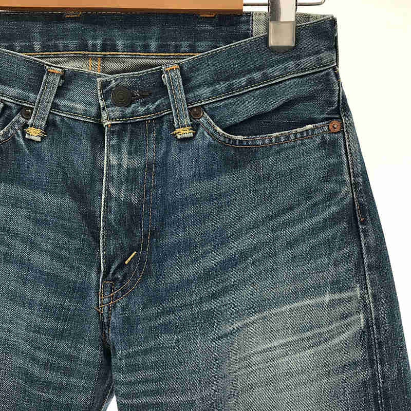 LEVI'S VINTAGE CLOTHING / リーバイス ヴィンテージクロージング 505xx 67年復刻 VINTAGE加工 TALON 5p セルビッチデニムパンツ