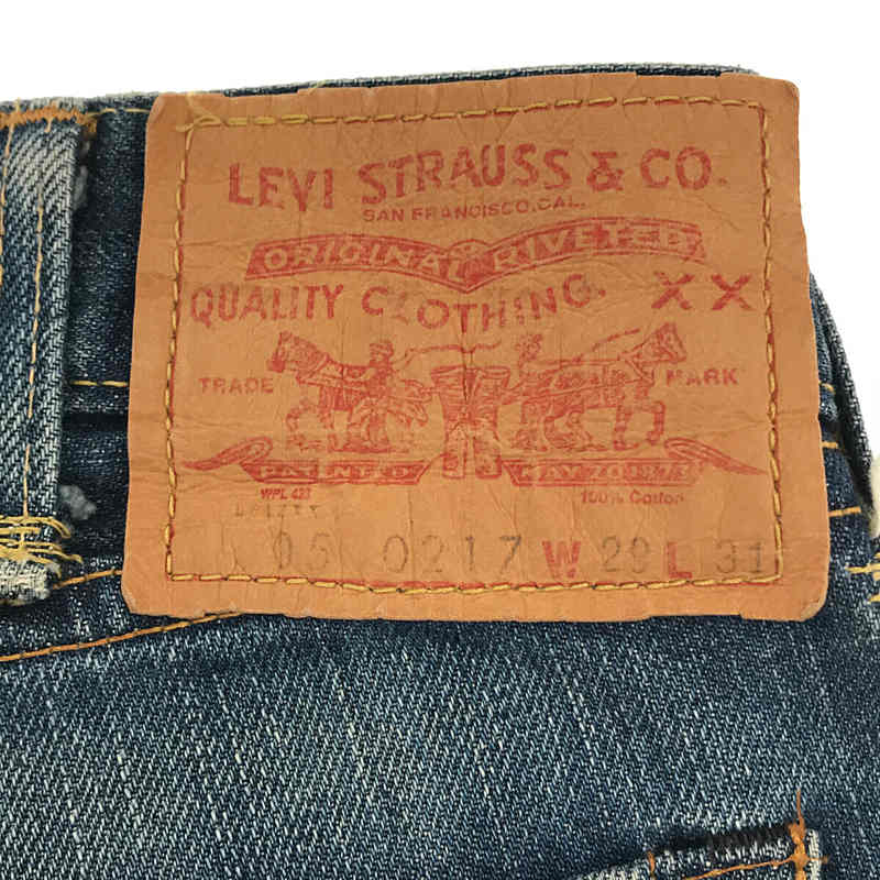 LEVI'S VINTAGE CLOTHING / リーバイス ヴィンテージクロージング 505xx 67年復刻 VINTAGE加工 TALON 5p セルビッチデニムパンツ