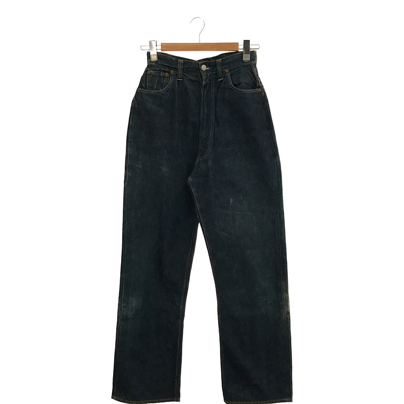 701xx vintage denim pants デニムパンツ ユニセックス