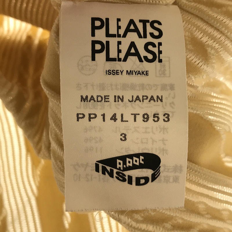 PLEATS PLEASE ISSEY MIYAKE / プリーツプリーズイッセイミヤ A-POC INSIDE ワンピース