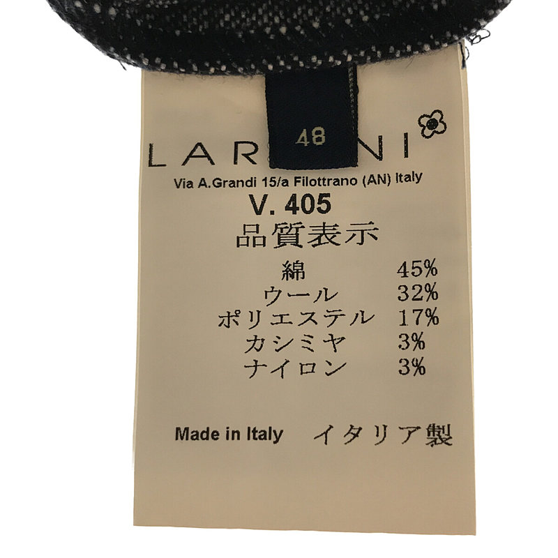 LARDINI / ラルディーニ カシミヤ混 6Bベスト ジレ