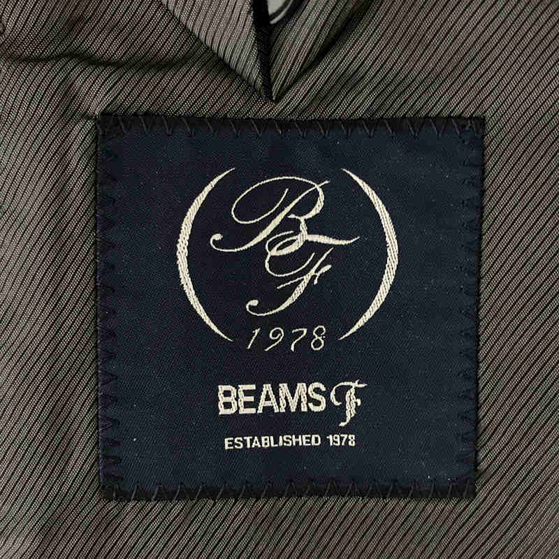 専用　高級スーツ　セットアップ　beams F グレー系