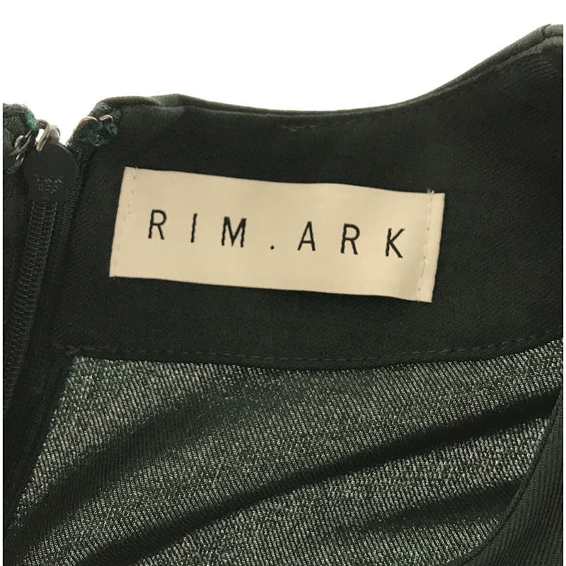 RIM.ARK / リムアーク Ruffle tops ラッフルトップス