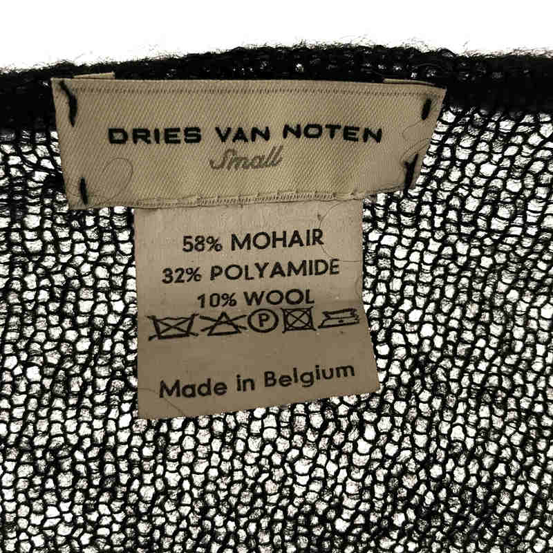 DRIES VAN NOTEN / ドリスヴァンノッテン モヘア ウールニット