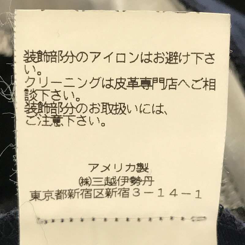 RHIE / リエ レザー切替パネルボーダーカットソー