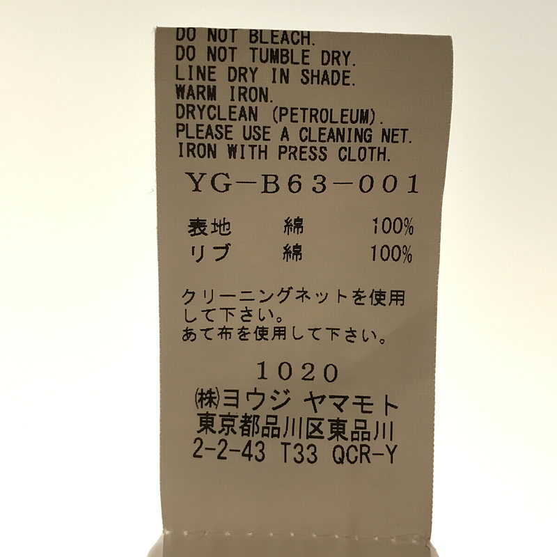 Y's / ワイズ コットンアシンメトリーブラウス