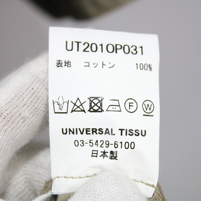 UNIVERSAL TISSU / ユニバーサルティシュ タイプライターハーフスリーブ タックワンピース