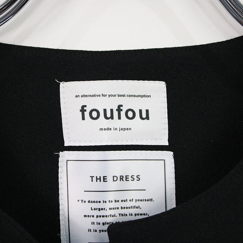 THE DRESS #08 tender blouse テンダーブラウスfoufou / フーフー