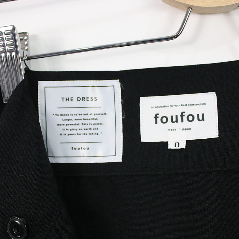 foufou / フーフー THE DRESS #08 tender tuck skirt テンダータックスカート