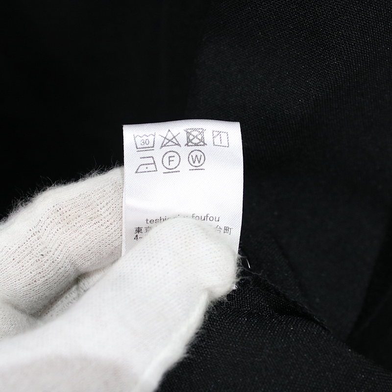 foufou / フーフー THE DRESS #08 tender tuck skirt テンダータックスカート