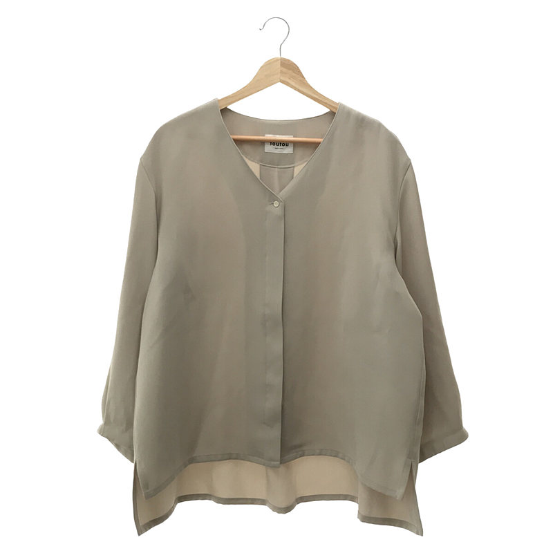 foufou / フーフー