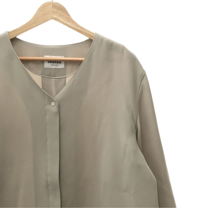 foufou / フーフー ダブルフェイスサテン ブラウス