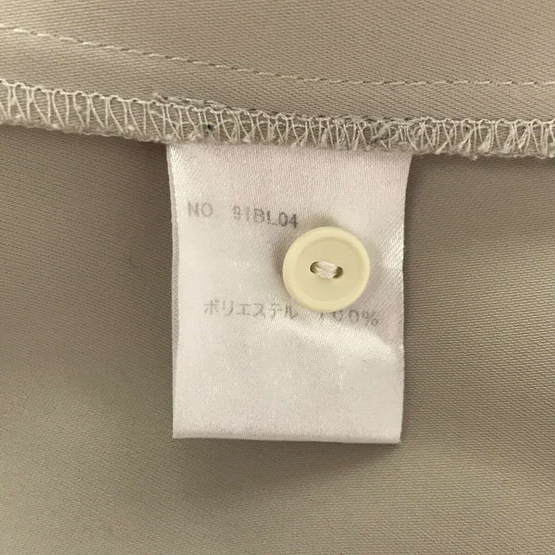 foufou / フーフー ダブルフェイスサテン ブラウス