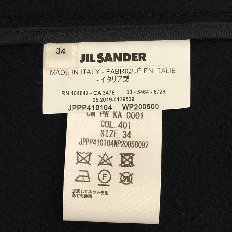 JIL SANDER+ / ジルサンダープラス ウールメルトン ダブル ピーコート