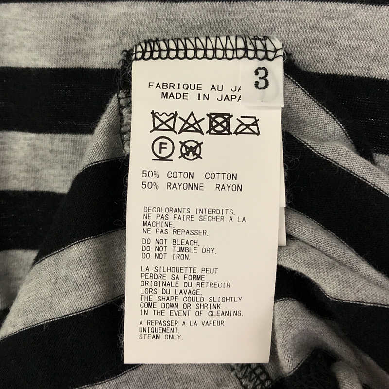 REGULATION Yohji Yamamoto / レギュレーションヨウジヤマモト コットンレーヨン ボーダー カットソー Tシャツ