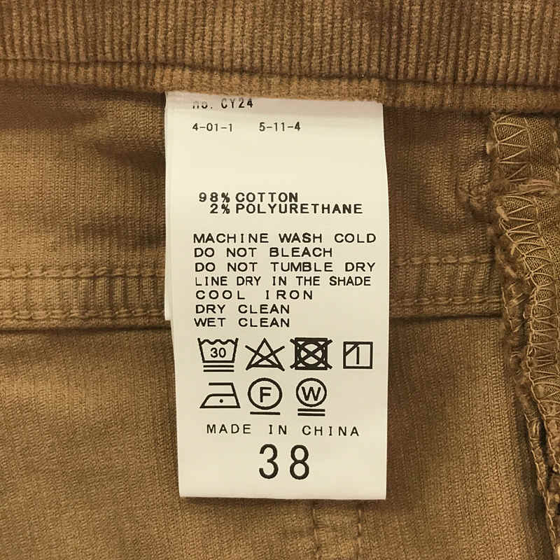 Spick and Span / スピックアンドスパン コーデュロイパンツ brown
