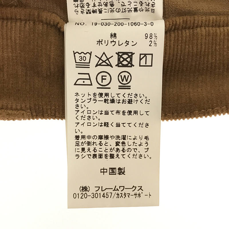Spick and Span / スピックアンドスパン コーデュロイパンツ brown