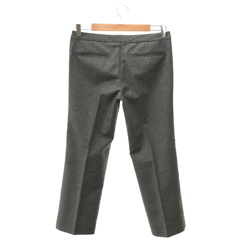 Drawer / ドゥロワー ストレートスラックス