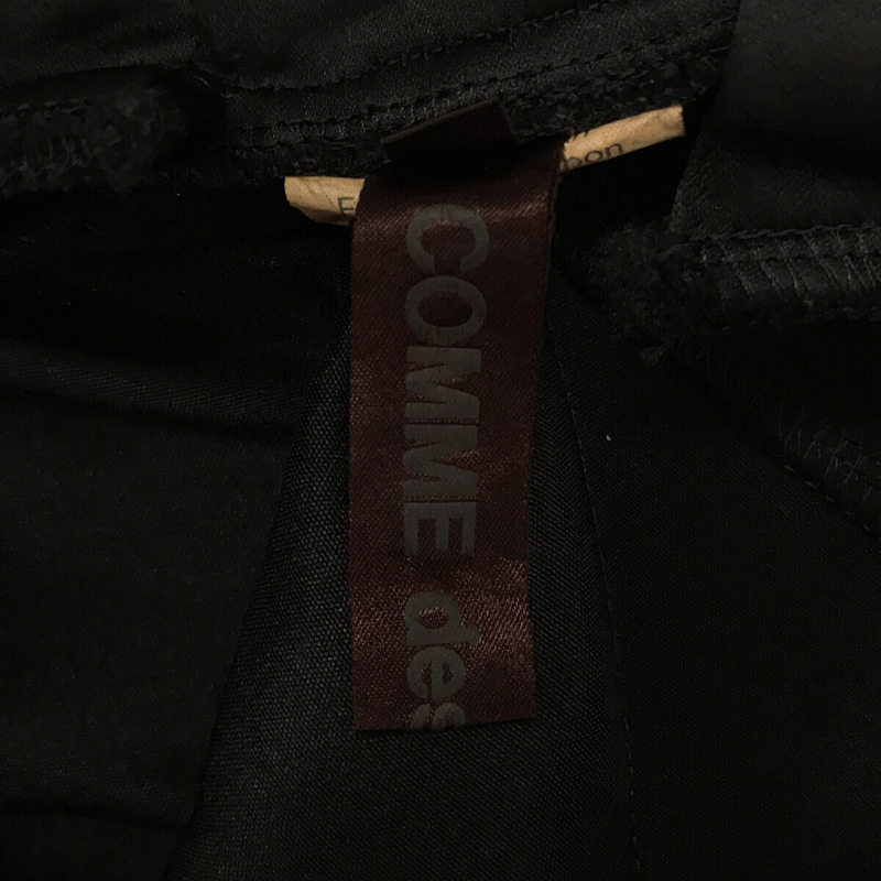 COMME des GARCONS / コムデギャルソン DISSONANCE / 不協和音 ポリ縮絨 変形 立体 ワイドシルエットドレス