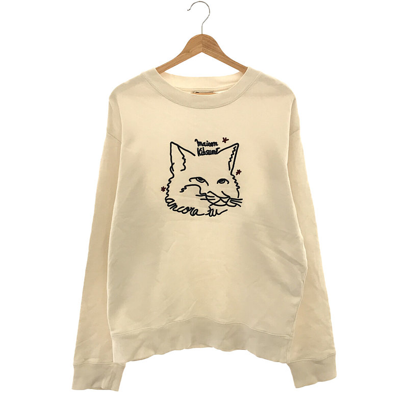 MAISON KITSUNE / メゾンキツネ