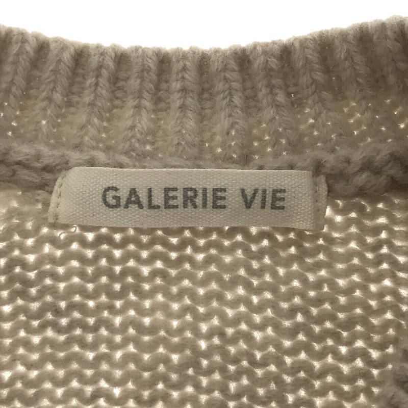 GALERIE VIE / ギャルリーヴィー ファインウール クルーネックプルオーバーニット