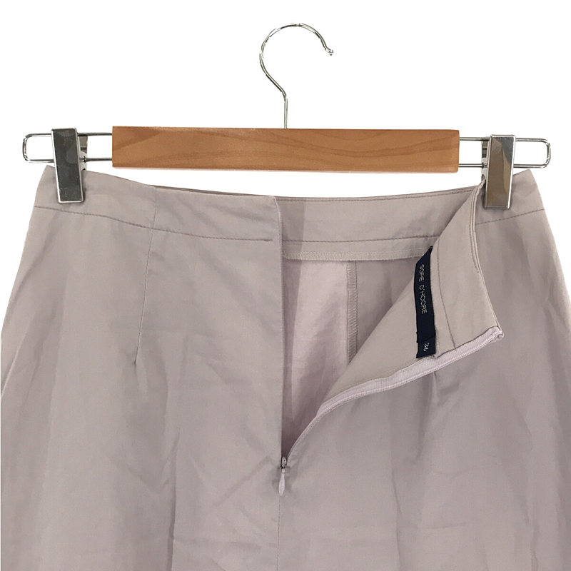 SOFIE D'HOORE / ソフィードール ロングスカート