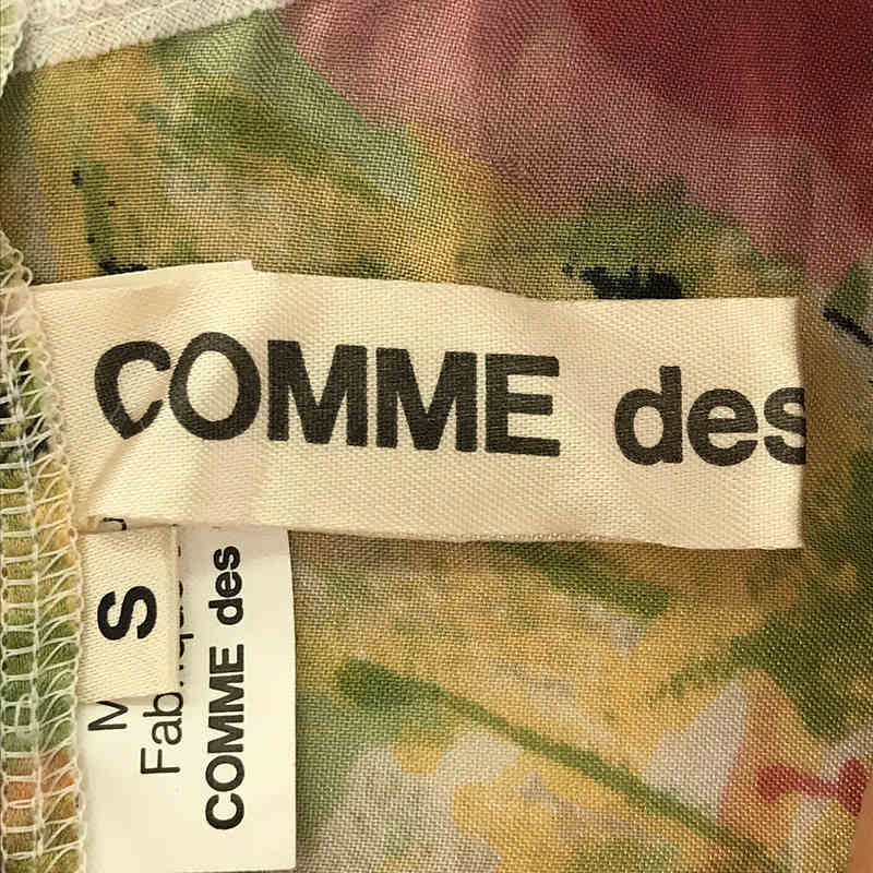 COMME des GARCONS / コムデギャルソン Hybrid Fashion  / ハイブリッドファッション 2セット スカーフ リメイク ブラウス / アームカバー